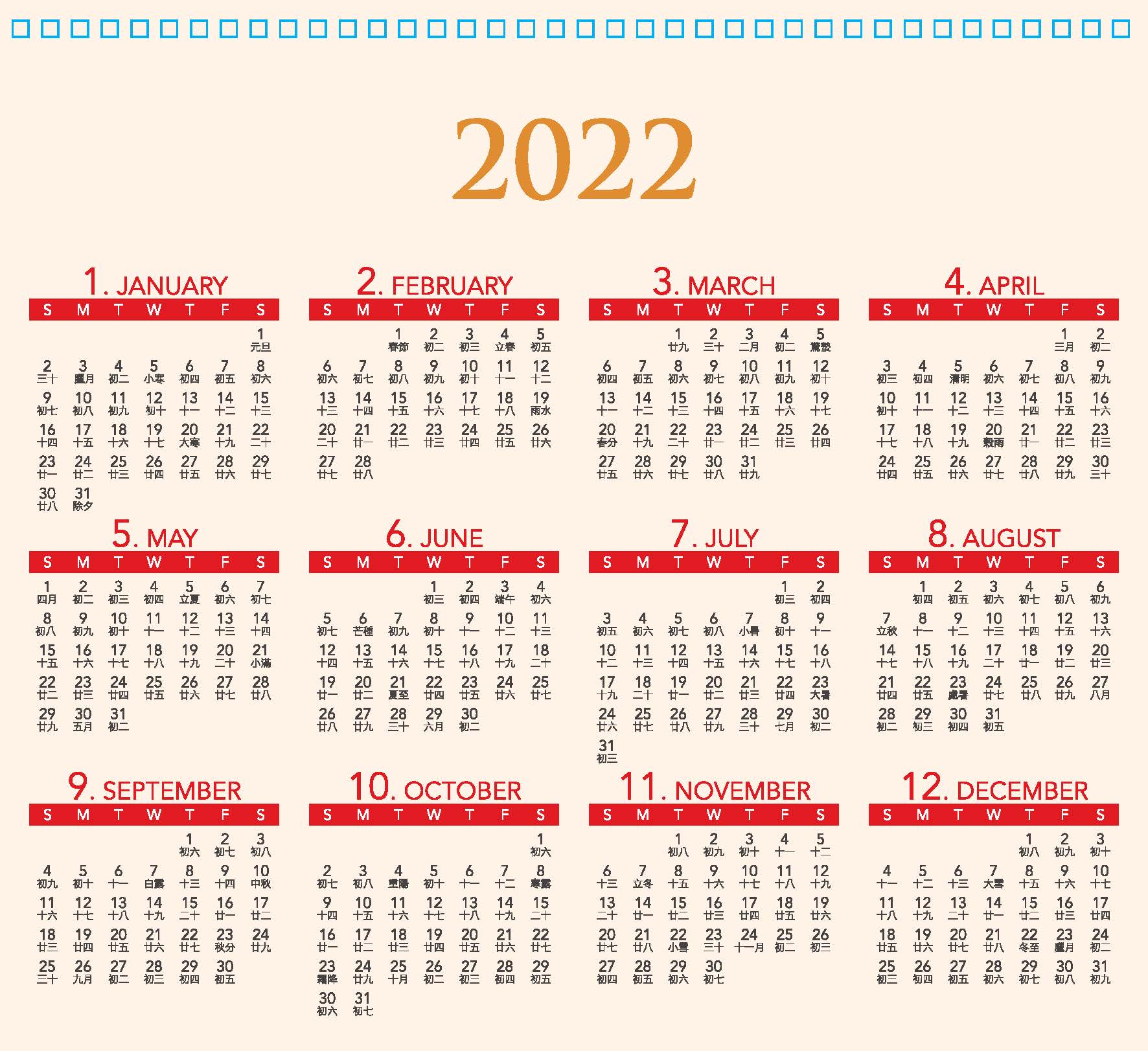 calendar
